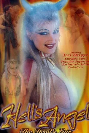 Постер к фильму Адский ангел (1997)