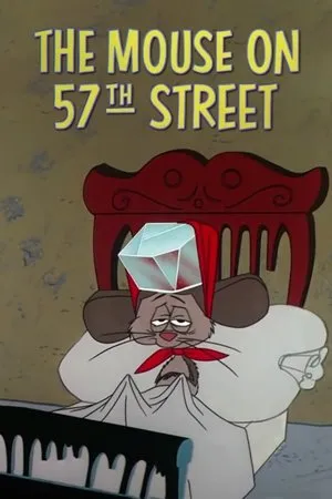 Постер к мультфильму Мышь на 57-ой улице (1961)