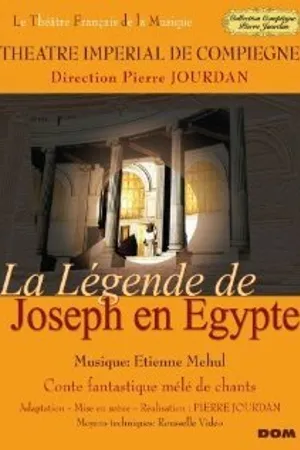 Постер к фильму La légende de Joseph en Égypte (1990)