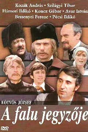 Постер к фильму Сельский нотариус (1986)