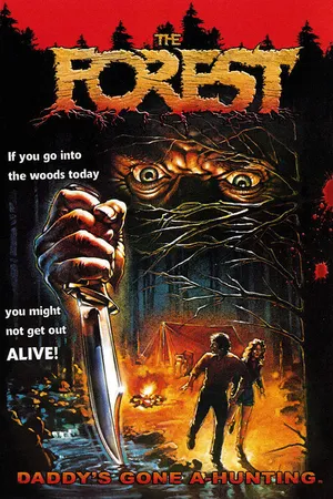Постер к фильму Лес (1982)
