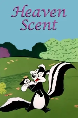 Постер к мультфильму Райское благоухание (1956)