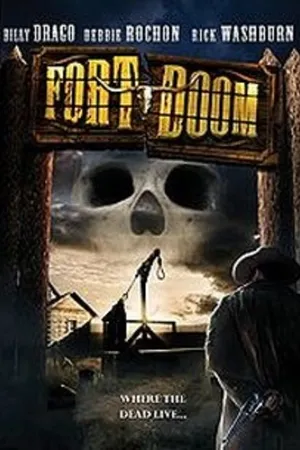 Постер к фильму Форт Дум (2004)