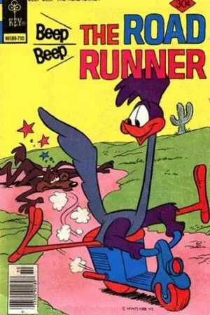 Постер к мультфильму Стой! Смотри! Спеши! (1954)
