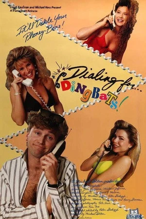 Постер к фильму Dialing for Dingbats (1989)