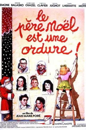 Постер к фильму Дед Мороз — мусор (1985)