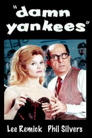 Постер к фильму Damn Yankees! (1967)