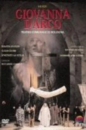 Постер к фильму Жанна Д'Арк (1989)