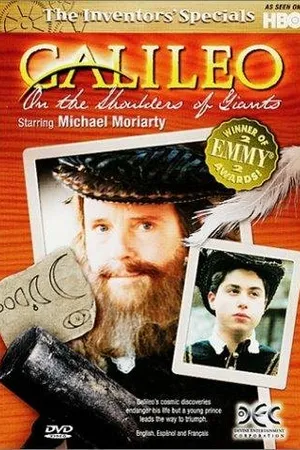Постер к фильму Галилей: На плечах у гигантов (1997)