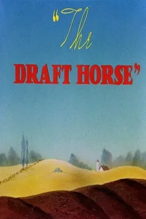 Постер к мультфильму Примите коня в армию (1942)