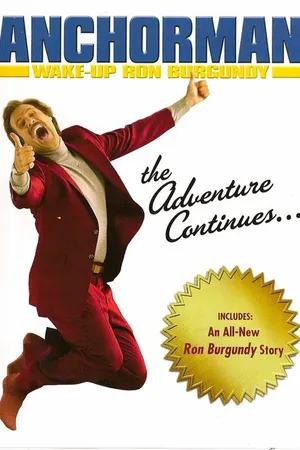 Постер к фильму Проснитесь, Рон Бургунди: Потерянный фильм (2004)