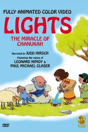 Постер к мультфильму Lights (1984)