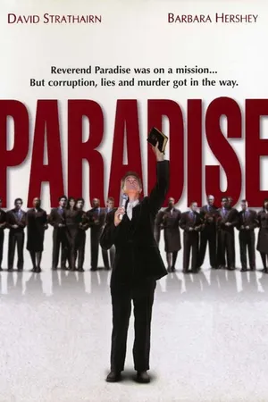 Постер к фильму Рай (2004)