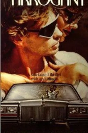 Постер к фильму Высокомерная (1988)