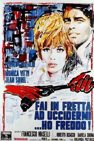 Постер к фильму Убей меня скорей, мне холодно (1967)