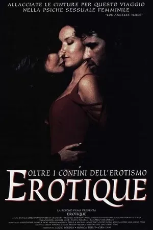 Постер к фильму Эротика (1994)