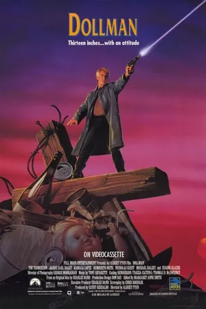 Постер к фильму Кукольный человек (1991)