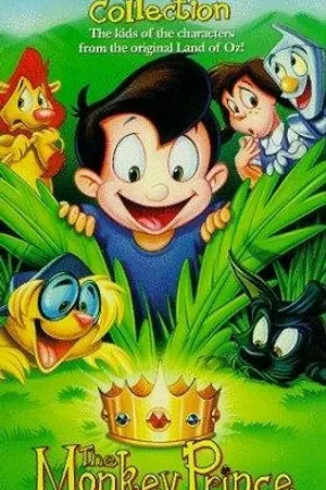 Постер к мультфильму The Monkey Prince (1997)