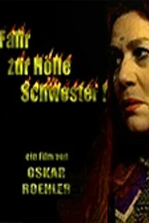Постер к фильму Иди к черту, сестра! (2002)