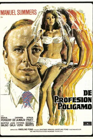 Постер к фильму Профессия: многоженец (1975)