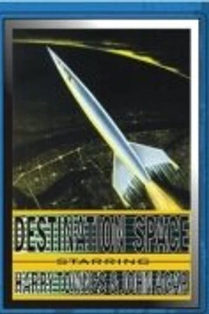 Постер к фильму Destination Space (1959)