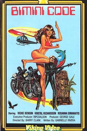 Постер к фильму Код «Бимини» (1983)