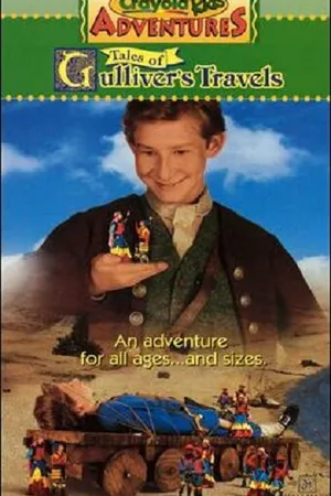 Постер к фильму Приключения детей Крайола: Путешествия Гулливера (1997)