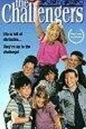 Постер к фильму Претенденты (1990)