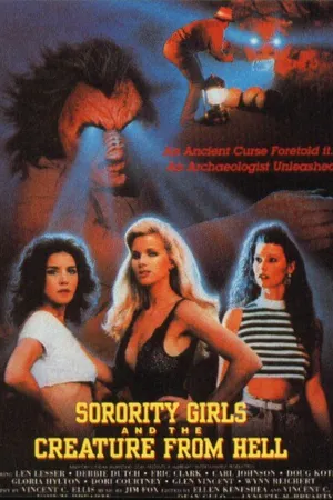 Постер к фильму Девичник и тварь из ада (1990)