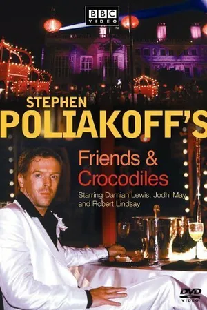 Постер к фильму Друзья и крокодилы (2005)