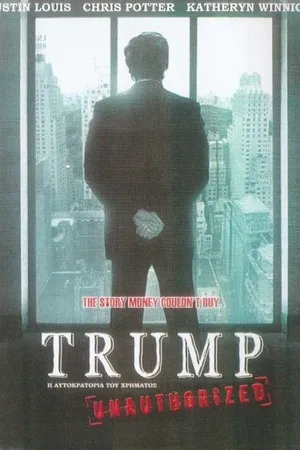 Постер к фильму Амбициозный Трамп (2005)