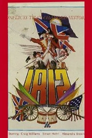 Постер к фильму 1812 (1984)