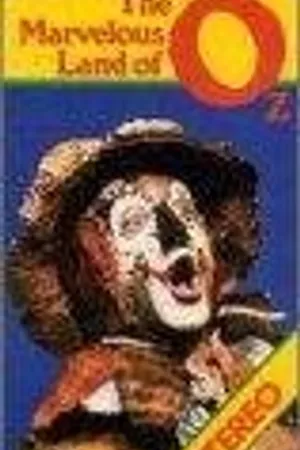 Постер к фильму Изумительная страна Оз (1981)