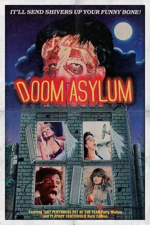 Постер к фильму Резня в психушке (1987)
