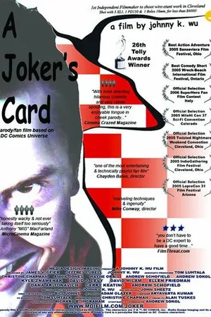 Постер к фильму Карта Джокера (2005)