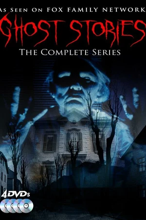 Постер к сериалу Истории о привидениях (1997 - 1998)