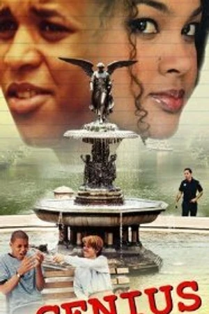Постер к фильму Гений (2003)