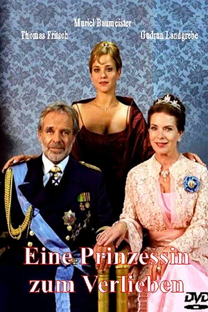 Постер к фильму Принцесса моей мечты (2005)