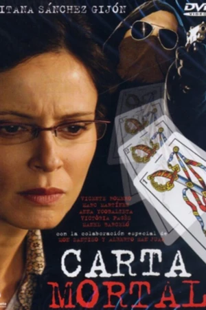 Постер к фильму Смертельное письмо (2003)