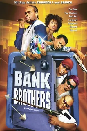 Постер к фильму Bank Brothers (2004)