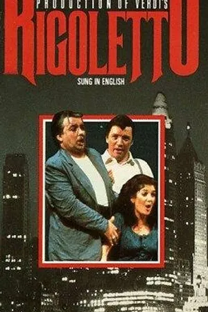 Постер к фильму Риголетто (1982)