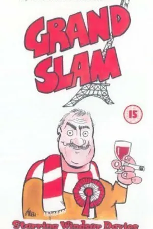 Постер к фильму Grand Slam (1978)
