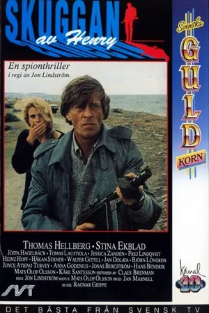 Постер к фильму Skuggan av Henry (1985)