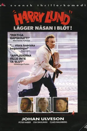 Постер к фильму «Harry Lund» lägger näsan i blöt! (1991)