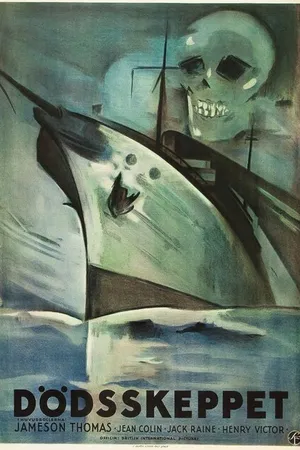 Постер к фильму The Hate Ship (1929)