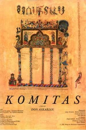 Постер к фильму Komitas (1988)