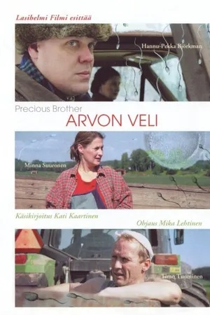 Постер к фильму Соотношение брата (2004)