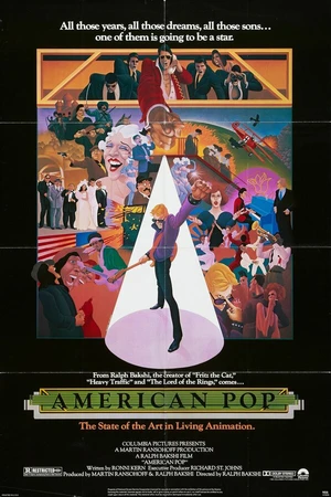 Постер к мультфильму Поп Америка (1981)