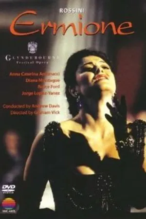 Постер к фильму Эрмиона (1995)