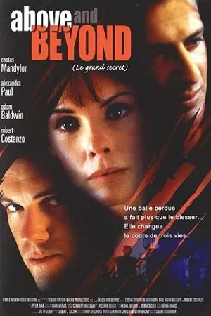 Постер к фильму Высота и пространство (2001)